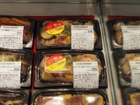 キッチンオリジン 南浦和店 - 南浦和/弁当 [食べログ] キッチンオリジン 南浦和店 (南浦和/弁当)