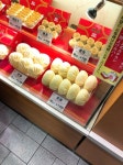 赤鯉 ジュードさんが投稿した551蓬莱 南海なんば駅（大阪/難波）の口コミ詳細 [食べログ] 551蓬莱 南海なんば駅