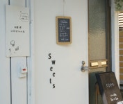 御菓子屋コナトタワムレル - 東武宇都宮/洋菓子 | 食べログ 御菓子屋コナトタワムレル (東武宇都宮/洋菓子)