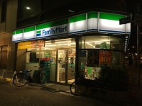 ファミリーマート 上野六丁目店 （FamilyMart） - 京成上野/コンビニ・スーパー | 食べログ ファミリーマート 上野六丁目店 (京成上野... 