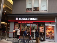 totyさんの「行った(口コミ)」お店一覧 [食べログ]