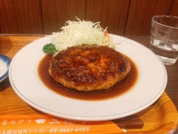 東京ダ1700さんが投稿した三福亭（東京/馬喰町）の口コミ詳細 [食べログ] 三福亭