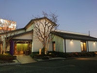 なおかりさんが投稿した木曽路 刈谷店（愛知/刈谷）の口コミ詳細 [食べログ] 木曽路 刈谷店