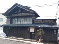 口コミ一覧 : ハチコオリ - 秋田/かき氷 [食べログ] ハチコオリ (秋田/かき氷)