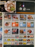 よっちゃんのパパさんが投稿したとことんとりコトコト（京都/東寺）の口コミ詳細 [食べログ] とことんとりコトコト