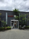 たろすけちゃんさんが投稿したキッチン 米一　 千早店（福岡/名島）の口コミ詳細 [食べログ] キッチン 米一　 千早店