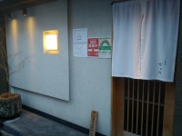 くぼゆうさんが投稿した焼鳥 おみ乃（東京/押上）の口コミ詳細 [食べログ] 焼鳥 おみ乃