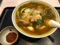 鶴ノ屋 - 新丸子/食堂 | 食べログ 鶴ノ屋 (新丸子/食堂)