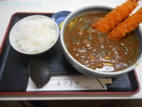 ツイストマンさんが投稿したあづまや（兵庫/朝霧）の口コミ詳細 [食べログ] あづまや