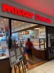 ミスタードーナツ トナリエキュートショップ （mister Donut） - つくば/ドーナツ | 食べログ ミスタードーナツ トナリエキュートショップ... 