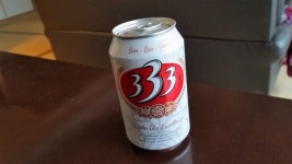 バーバーバー サイゴン （333 Sai Gon） - 春日原/パン | 食べログ バーバーバー サイゴン (春日原/パン)