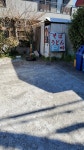 Morirou21さんが投稿した角あき（神奈川/稲田堤）の口コミ詳細 [食べログ] 角あき