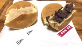 御座候 徳島駅クレメントプラザ店 （ゴザソウロウ） - 徳島/たい焼き・大判焼き | 食べログ 御座候 徳島駅クレメントプラザ店 (徳島/たい焼き... 