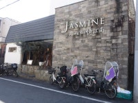 buff-buffさんが投稿したJASMINE憶江南（東京/中目黒）の口コミ詳細 [食べログ] JASMINE憶江南