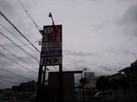 dreamer.さんが投稿したしゃぶ葉 加古川店（兵庫/東加古川）の口コミ詳細 [食べログ] しゃぶ葉 加古川店