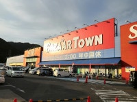 パンCOOK バザールタウン西脇店 - 新西脇/パン | 食べログ パンCOOK バザールタウン西脇店 (新西脇/パン)