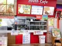 食道者さんが投稿した南国サービスエリア上り線スナックコーナー・フードコート（高知/小篭通）の口コミ詳細 [食べログ]... 