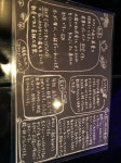 るるるんるんさんが投稿したラナンクルス（東京/東新宿）の口コミ詳細 [食べログ] ラナンクルス