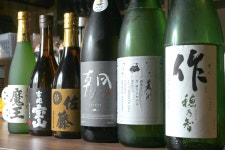 深夜食堂めがね - あすなろう四日市/居酒屋 | 食べログ 深夜食堂めがね (あすなろう四日市/居酒屋)