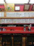 さんどがささんが投稿した天津園（東京/上北台）の口コミ詳細 [食べログ] 天津園