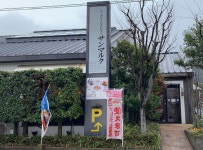 Planet earthさんの「行った(口コミ)」お店一覧 [食べログ]