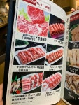yagizaさんが投稿した薬膳火鍋 真巴石 渋谷店（東京/神泉）の口コミ詳細 [食べログ] 薬膳火鍋 真巴石 渋谷店