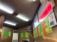 にゅん♪♪さんが投稿した味楽（大阪/喜連瓜破）の口コミ詳細 [食べログ] 味楽