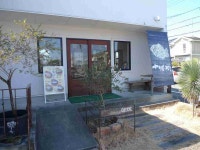(￣￢￣*)じゅるぅ～さんが投稿したたい焼き本舗十勝や 掛川店（静岡/掛川）の口コミ詳細 [食べログ] たい焼き本舗十勝や 掛川店