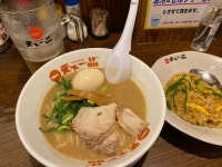 nico1969さんが投稿した天下一品 新天地店（広島/新天地2）の口コミ詳細 [食べログ] 天下一品 新天地店