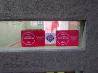 okapyonさんが投稿したとんかつ ふる味（東京/糀谷）の口コミ詳細 [食べログ] とんかつ ふる味