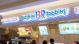 『期間限定「江戸川コナンのヨーグベリーアイス」』by あーむず NR : サーティワンアイスクリーム ピオニウォーク東松山店 - 高坂/ジェラート... 