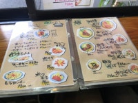 シティガール☆ももちゃんさんが投稿したいちゃりば（大阪/大正）の口コミ詳細 [食べログ] いちゃりば