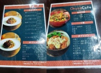 じょいっこさんが投稿したオオクボ カフェ&バー（東京/新大久保）の口コミ詳細 [食べログ] オオクボ カフェ&バー