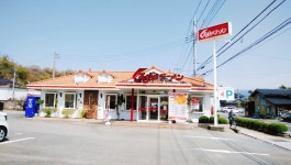 C-girlさんが投稿したくるまやラーメン 万力店（山梨/山梨市）の口コミ詳細 [食べログ] くるまやラーメン 万力店