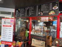 東雲稲荷さんが投稿したkitchen 森のくまさん（岡山/倉敷市）の口コミ詳細 [食べログ] kitchen 森のくまさん
