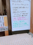 Zabyさんが投稿したこはちキッチン（北海道/琴似（地下鉄））の口コミ詳細 [食べログ] こはちキッチン