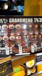 Zoo@MDさんが投稿した上等カレー×得正 イオンモール大日店（大阪/大日）の口コミ詳細 [食べログ] 上等カレー×得正 イオンモール大日店