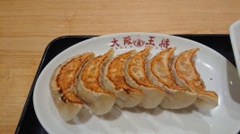 大阪王将 イオン新潟東店 - 大形/餃子 | 食べログ 大阪王将 イオン新潟東店 (大形/餃子)
