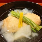 酔いどれお姉さんさんが投稿した銀座 しのはら（東京/銀座一丁目）の口コミ詳細 [食べログ] 銀座 しのはら