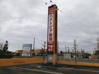 コーヒーノキさんが投稿した麺組（宮城/岩沼）の口コミ詳細 [食べログ] 麺組