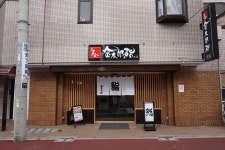 【移転】江戸金 ・金太郎鮨 駒込店 （【旧店名】寿司処 江戸金） - 本駒込/寿司 | 食べログ 江戸金 ・金太郎鮨 駒込店 (本駒込/寿司)