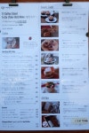 リリケンさんが投稿したHUMMOCK Cafe（兵庫/姫路）の口コミ詳細 [食べログ] HUMMOCK Cafe