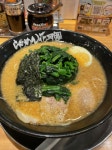 横浜ラメ男さんが投稿したらあめん花月嵐 瀬谷南口店（神奈川/瀬谷）の口コミ詳細 [食べログ] らあめん花月嵐 瀬谷南口店