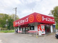 yuta86さんが投稿したラーメンショップ 牛久結束店（茨城/牛久）の口コミ詳細 [食べログ] ラーメンショップ 牛久結束店