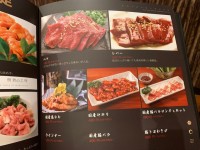 setsuochanさんが投稿したA5仙台牛焼肉 肉豊作 神田駅前店（東京/神田）の口コミ詳細 [食べログ] A5仙台牛焼肉 肉豊作 神田駅前店