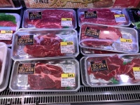 subaru555さんが投稿したロピア 西橋本店（神奈川/橋本）の口コミ詳細 [食べログ] ロピア 西橋本店