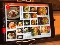 牛丼仮面さんが投稿した近江焼肉レストランすだく 堅田本店（滋賀/堅田）の口コミ詳細 [食べログ] 近江焼肉レストランすだく 堅田本店