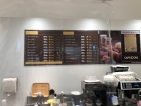 ラーメン好きかもさんが投稿したカフェ・コア（愛知/名古屋競馬場前）の口コミ詳細 [食べログ] カフェ・コア