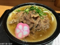 tabe-arukiさんが投稿した日本橋 讃岐うどん ほし野（東京/三越前）の口コミ詳細 [食べログ] 日本橋 讃岐うどん ほし野