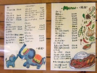 しぇるふさんが投稿した貧頭（兵庫/甲子園口）の口コミ詳細 [食べログ] 貧頭